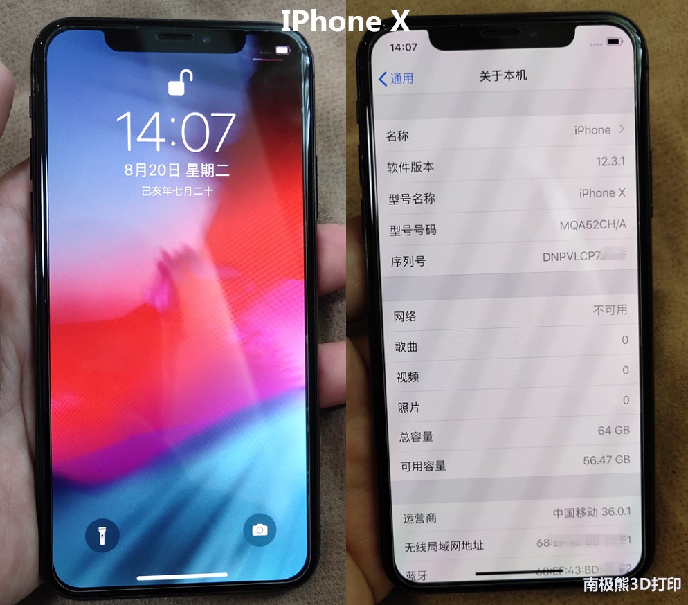 3D打印假人臉建立的密碼，真人臉卻可破解iPhone X解鎖