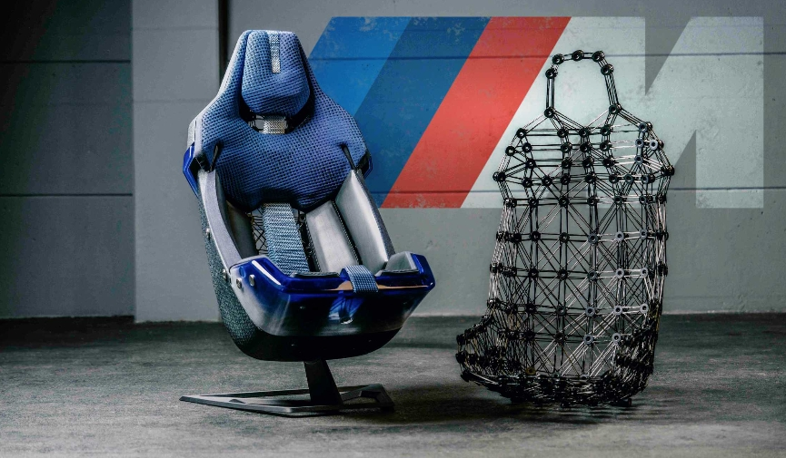 碳足跡減90%，BMW寶馬M座椅憑借3D打印技術(shù)榮獲可持續(xù)發(fā)展獎